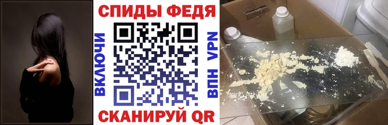 KRAKEN   Апатиты  Амфетамин VHQ 