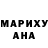 MDMA молли Frida_Tarot