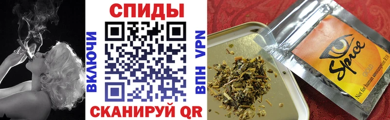 БУТИРАТ GHB  Апатиты 