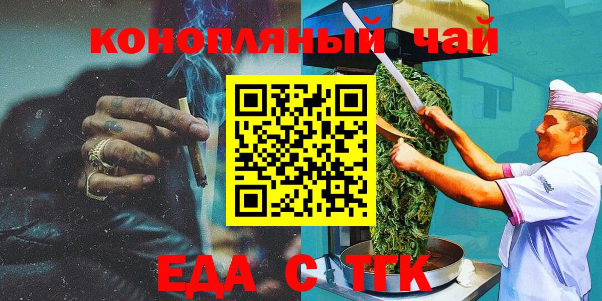 APVP Апатиты