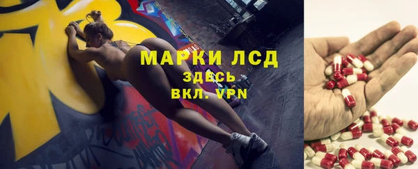 не бодяженный Протвино
