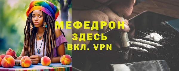 не бодяженный Протвино