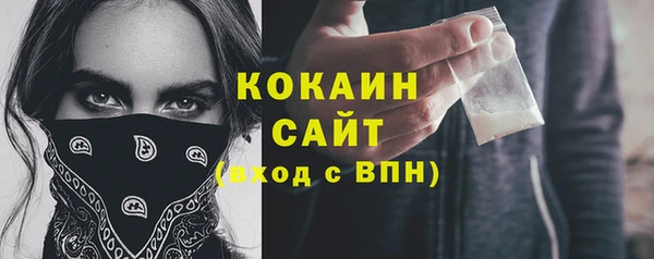 гашишное масло Приозерск