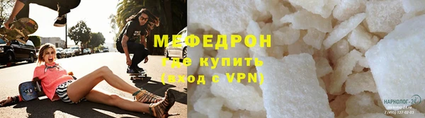 гашишное масло Приозерск