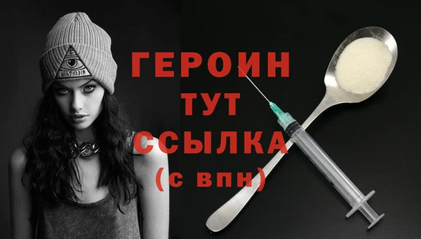 гашишное масло Приозерск