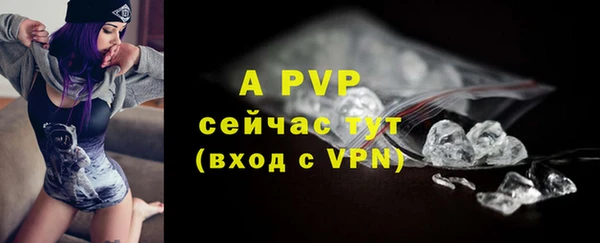 не бодяженный Протвино