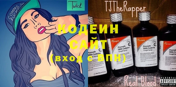 гашишное масло Приозерск