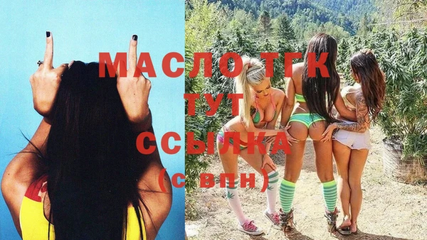не бодяженный Протвино