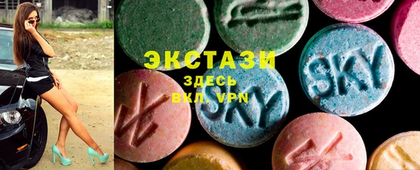 не бодяженный Протвино
