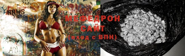 не бодяженный Протвино