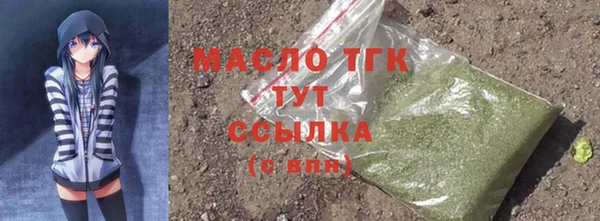 не бодяженный Протвино