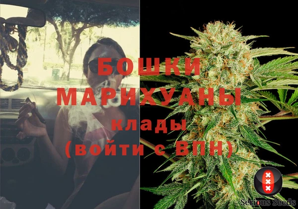 гашишное масло Приозерск