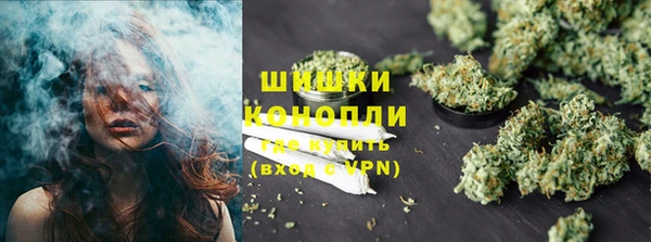 гашишное масло Приозерск