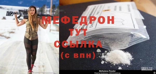 гашишное масло Приозерск