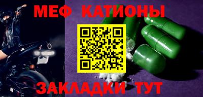 гидропоника Абакан