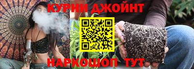 меф Абинск