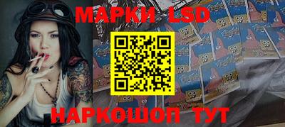 гидропоника Абакан