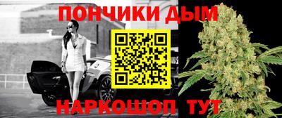 ешки Азнакаево