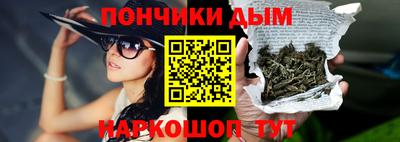 ешки Азнакаево