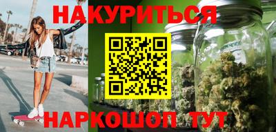 а пвп мука Азнакаево