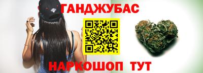 гидропоника Абакан