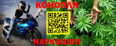 а пвп мука Азнакаево