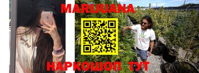 а пвп мука Азнакаево