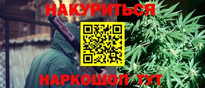 гидропоника Абакан