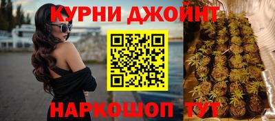гидропоника Абакан