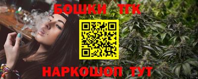 ешки Азнакаево