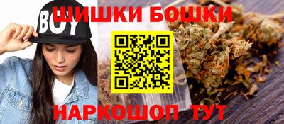 ешки Азнакаево