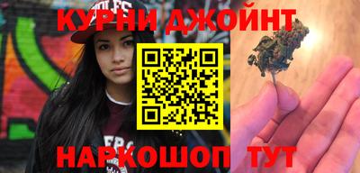 ешки Азнакаево