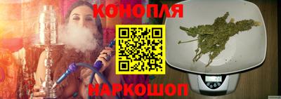 гидропоника Абакан