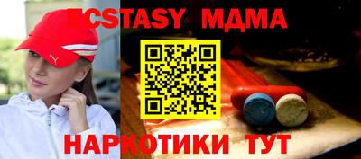 гидропоника Абакан