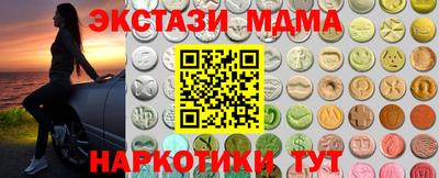 ешки Азнакаево