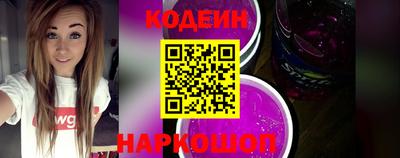 гидропоника Абакан