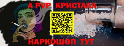 гидропоника Абакан