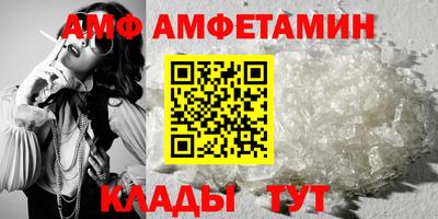 а пвп мука Азнакаево