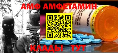 гидропоника Абакан