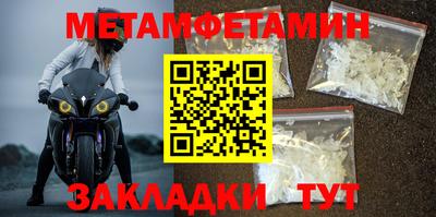 ешки Азнакаево