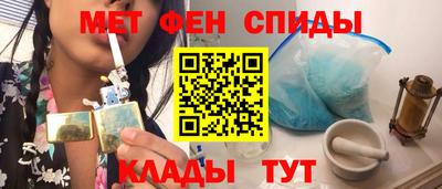 а пвп мука Азнакаево