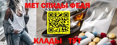 ешки Азнакаево