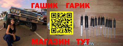 кокаин перу Абинск