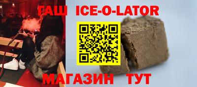 не бодяженный Абинск