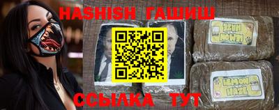 мяу мяу мука Абакан