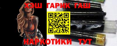 гидропоника Абакан
