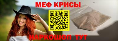 гидропоника Абакан
