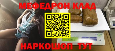 гидропоника Абакан