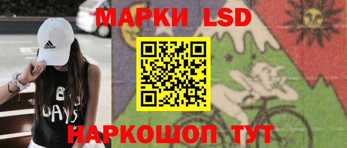 Героин Апатиты