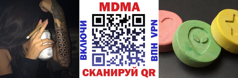 MDMA Molly  Апатиты 